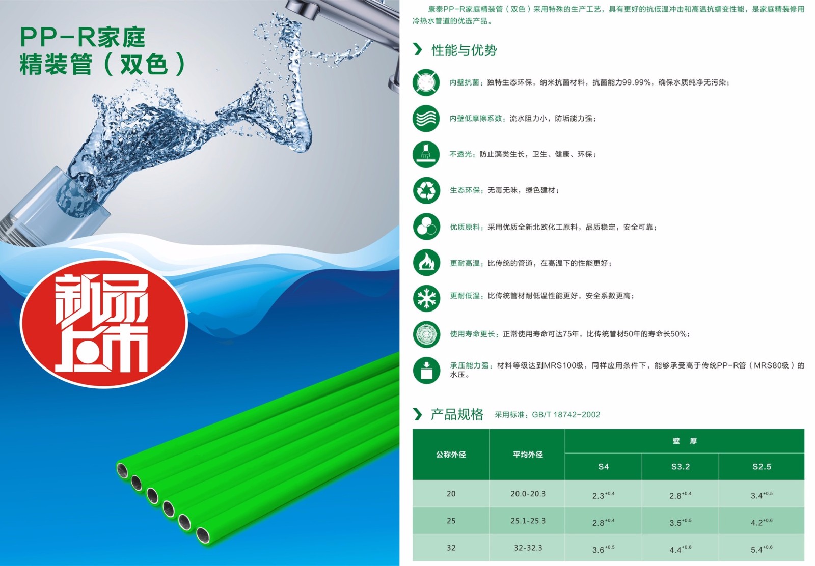 1504167133322783BKm3.jpg 1504167133322783BKm3.jpg