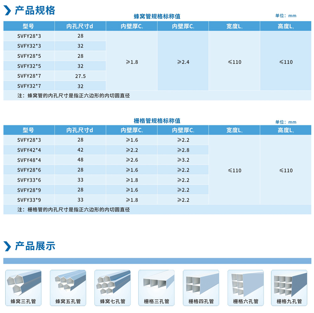 1524990151237842VHD8.jpg