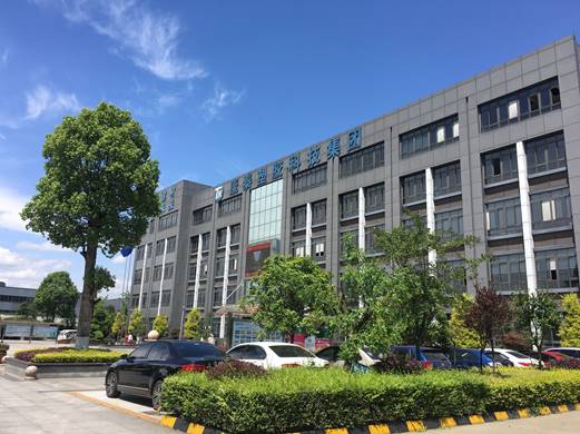 1534301422516122I798.jpg clip_image004.jpg