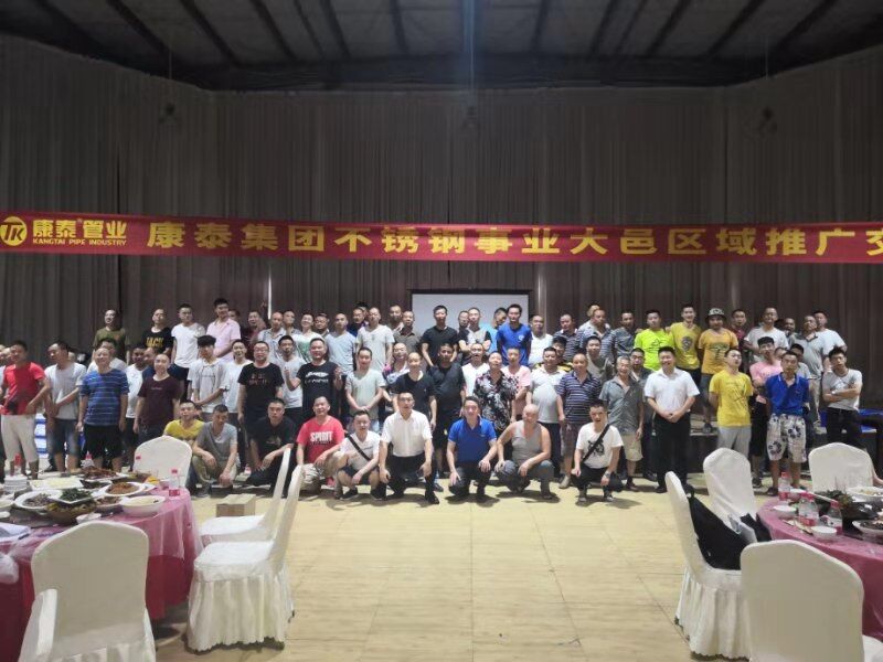 1564734978642421n38w.jpg TIM圖片20190716161904.jpg