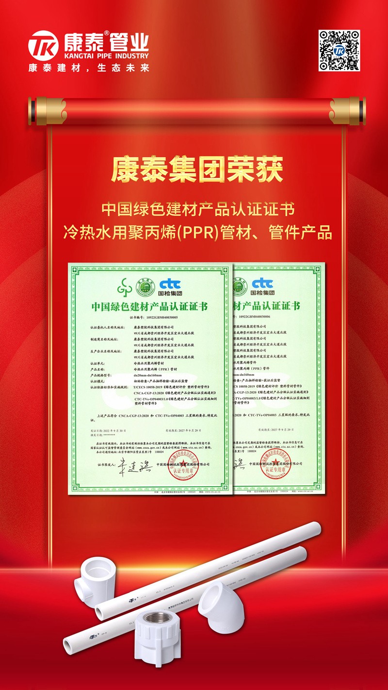 1665286981401066IXCq.jpg