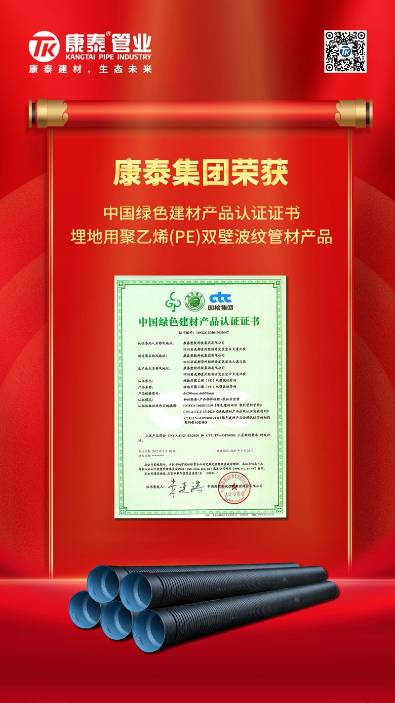 1665286981401066qSju.jpg