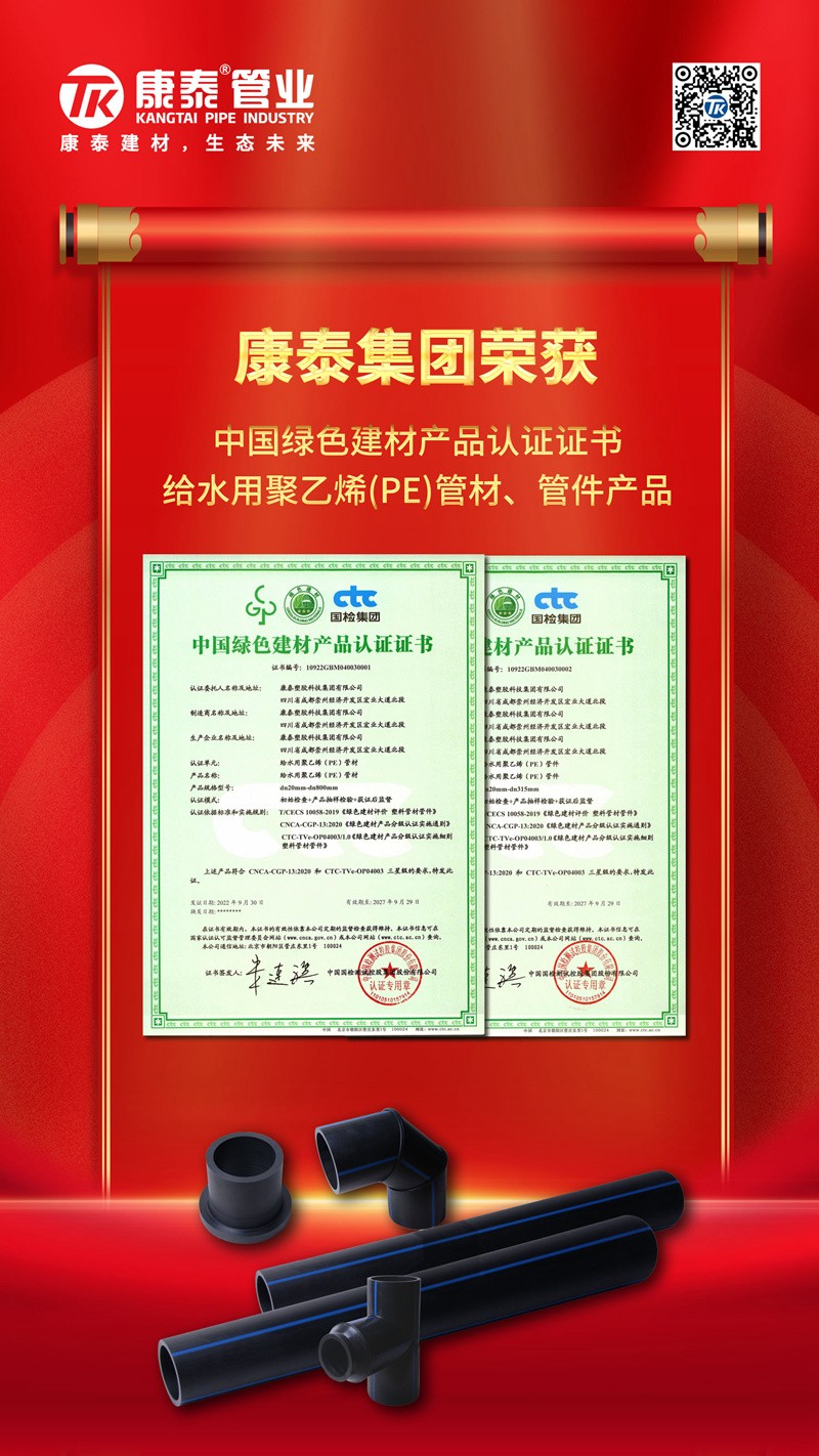 1665286981401066rMXf.jpg